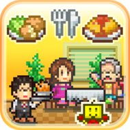 Cafeteria Nipponica 2.0.4
