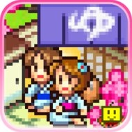 Hot Springs Story 2.3.8