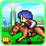 Pocket Stables 2.0.0